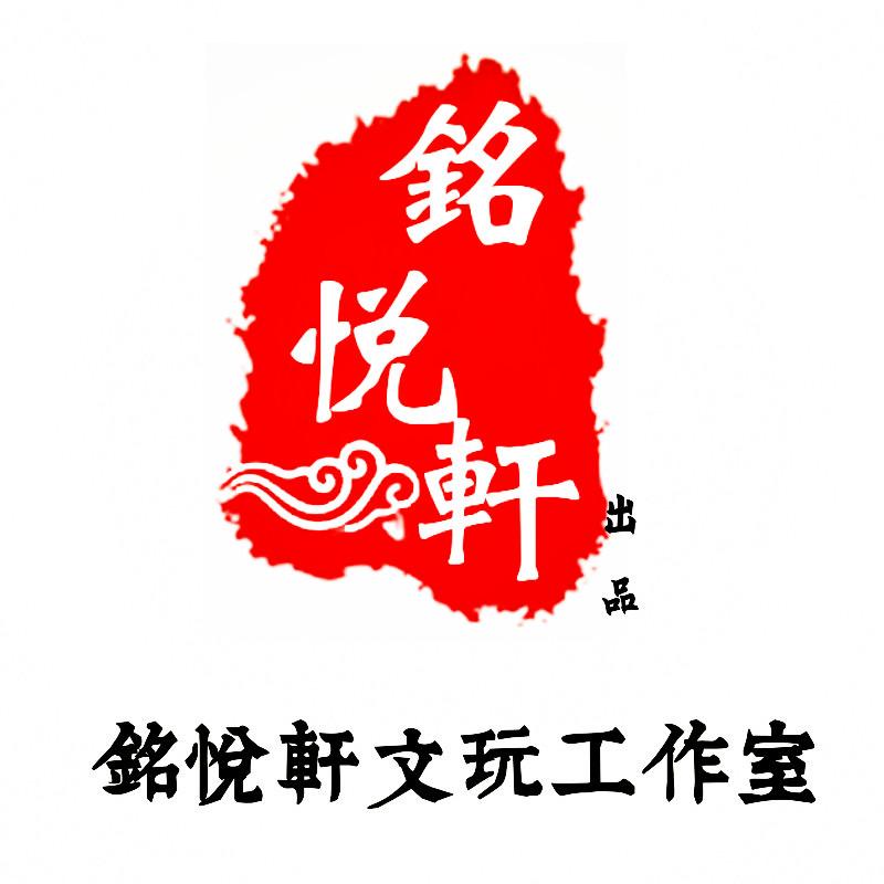 壹玖造物（壹号店）