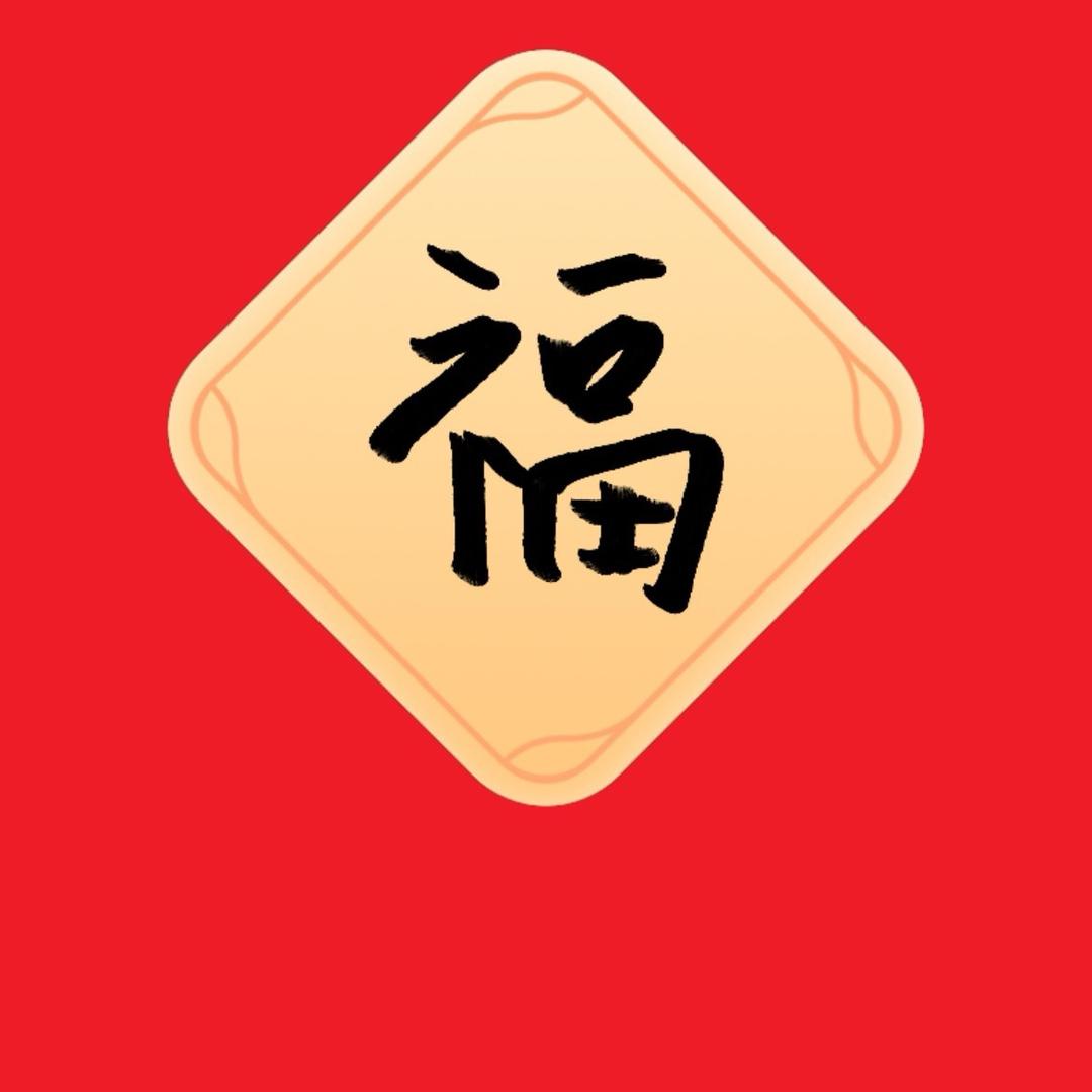 章鱼鱼