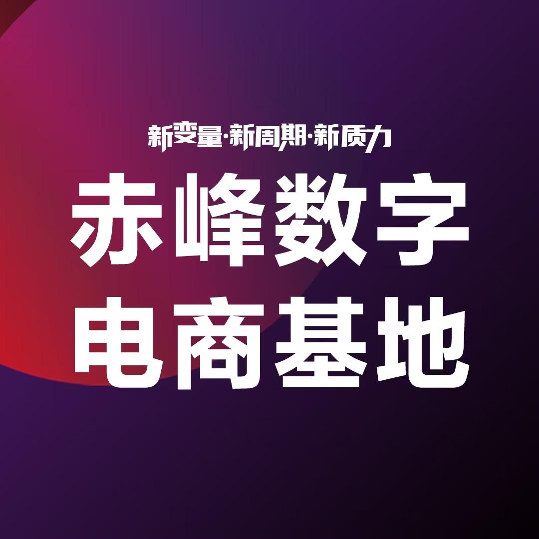 老宋