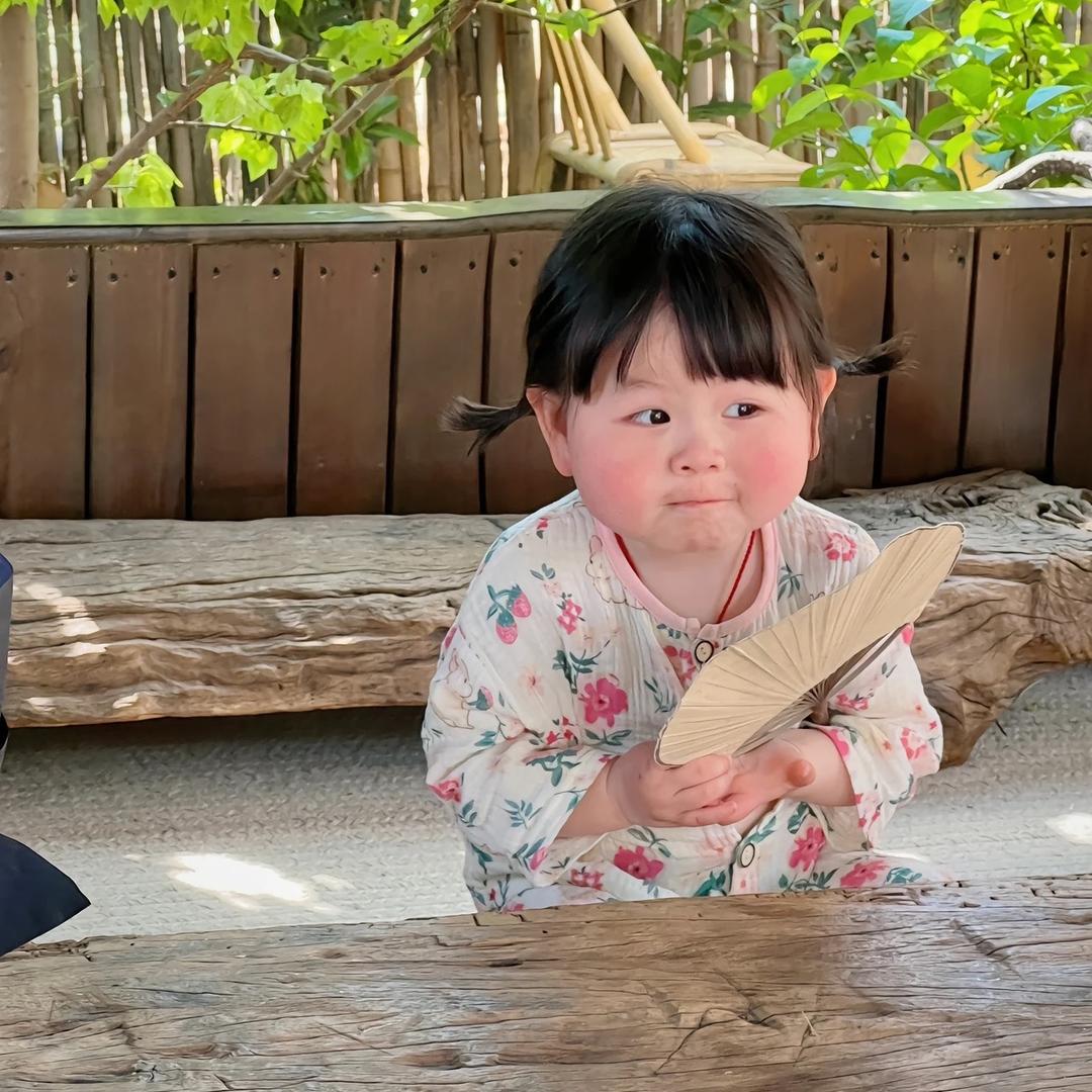 嗯呐.