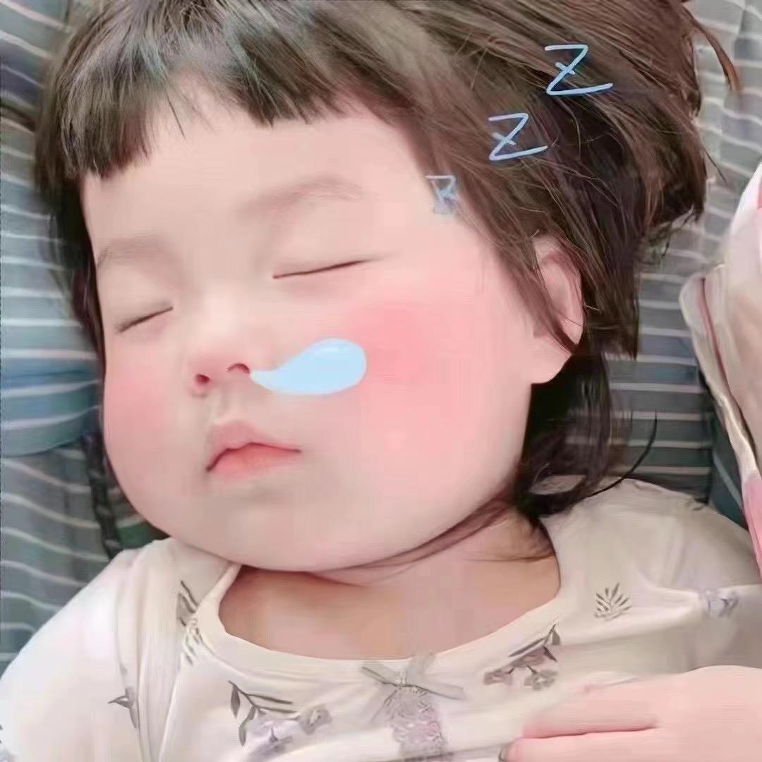 你管我叫什么🌈刘