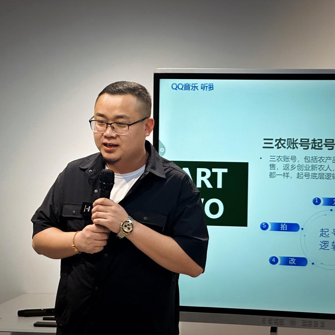 乡巴佬文（百纳通商贸）
