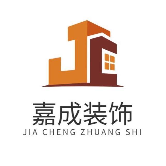五河嘉成装饰