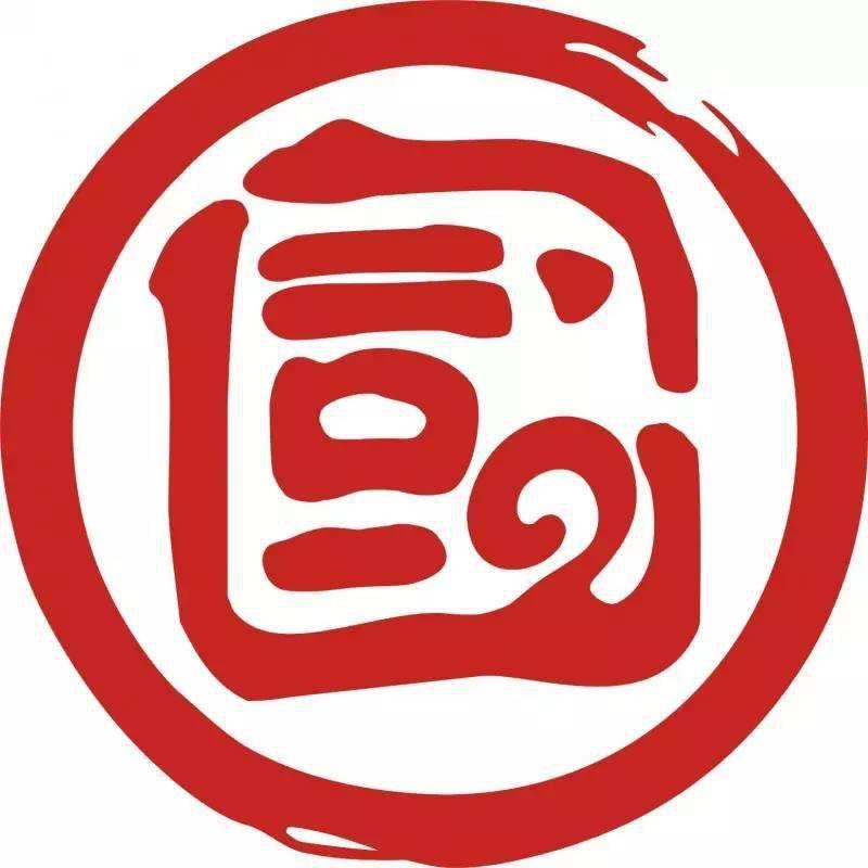 青岛国信体育中心冰场