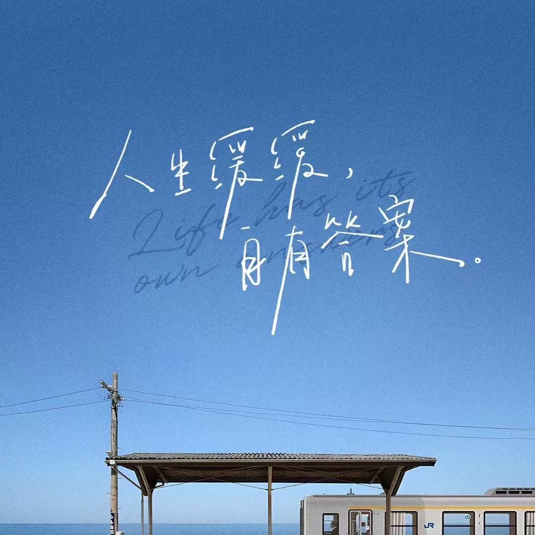 停雲邊