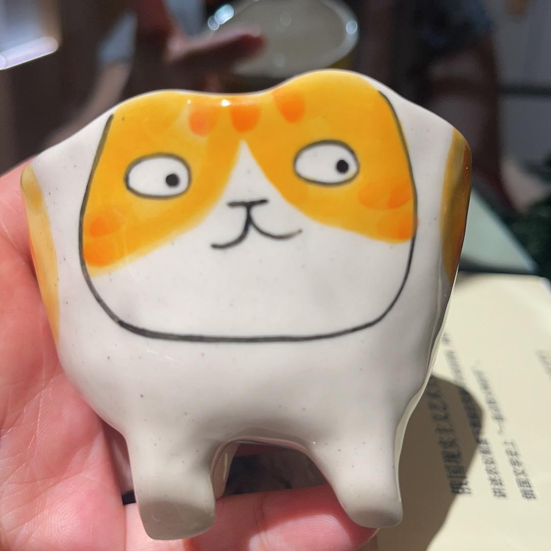 心心