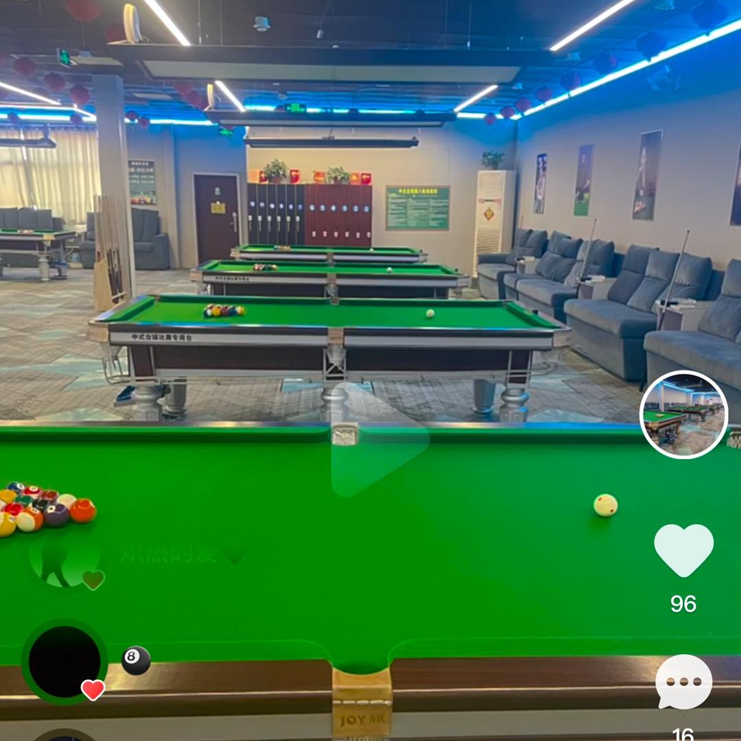 孟店 极地台球（球杆维修）