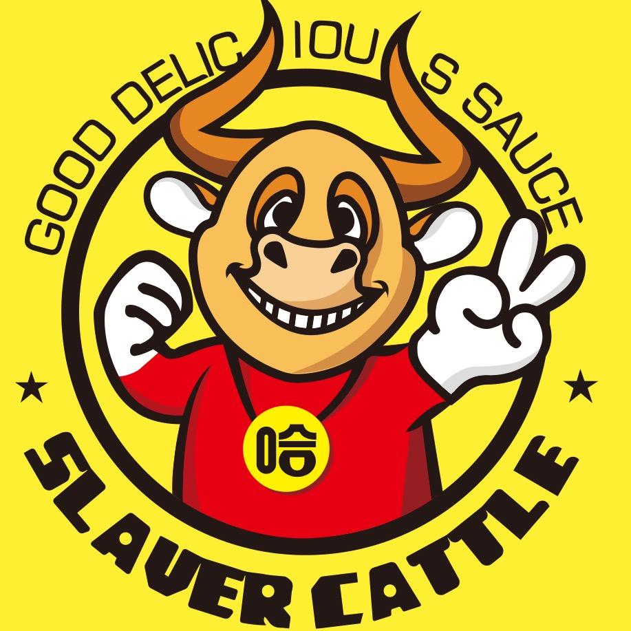 哈啦牛调味酱料