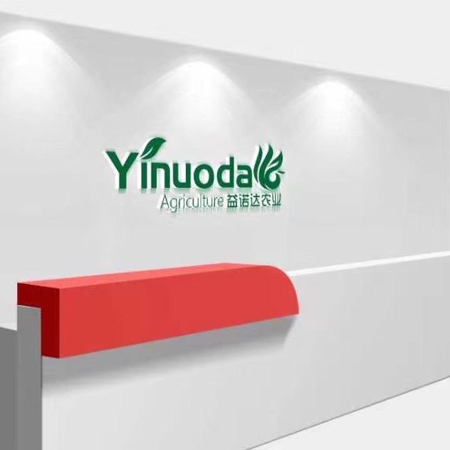 陕西益诺达农业科技有限公司