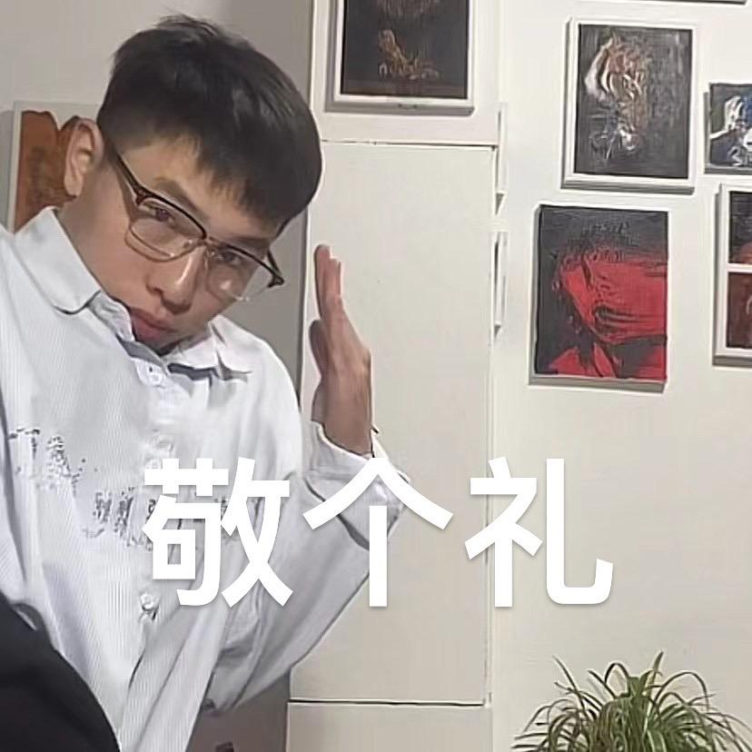 何時來(生活版)