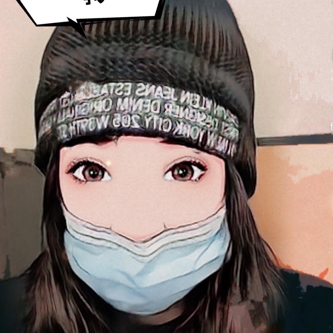 格尼丝