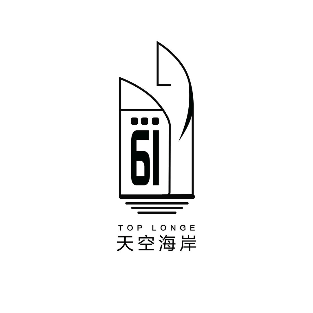 Top Lounge天空海岸