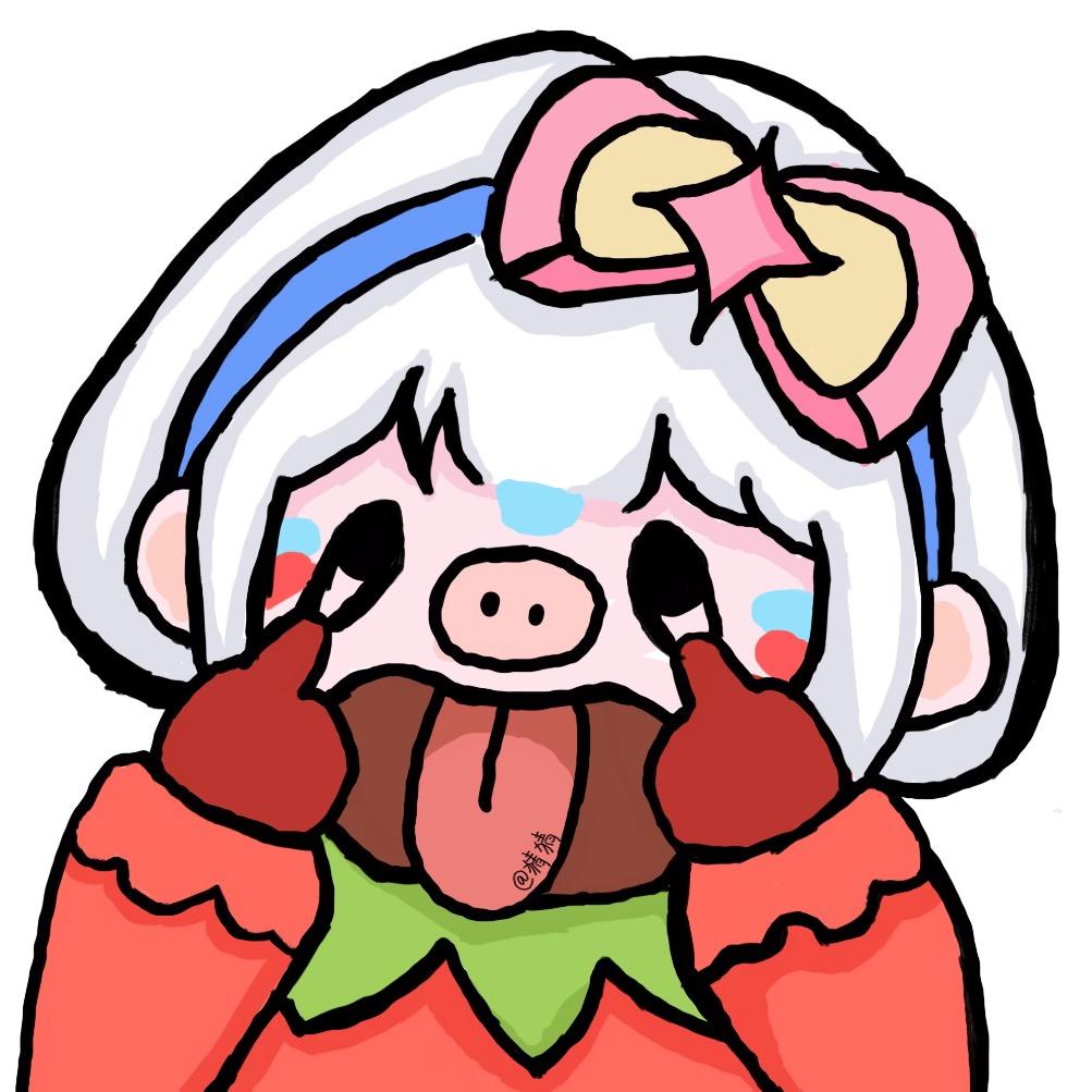 猜