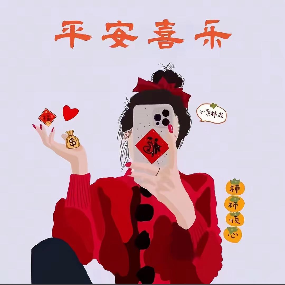 ල💞᭄珍珍࿐（请勿连赞）