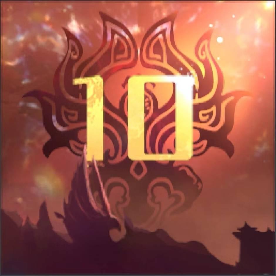 神超（永劫无间）