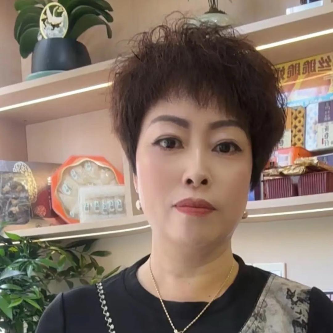 大家姐