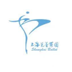 上海芭蕾舞团