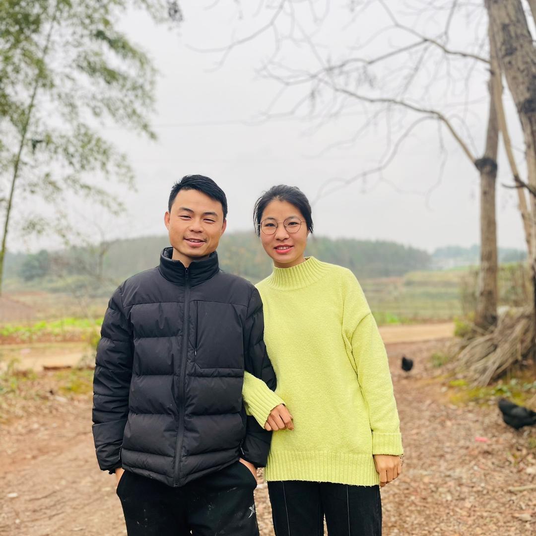 梅香夫妇