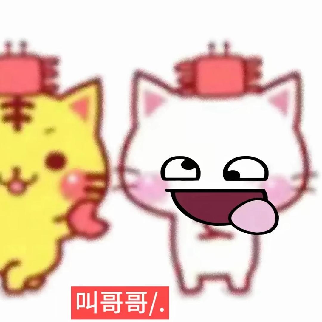 小茜