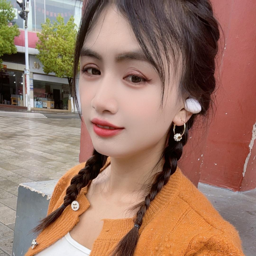 云阿姨