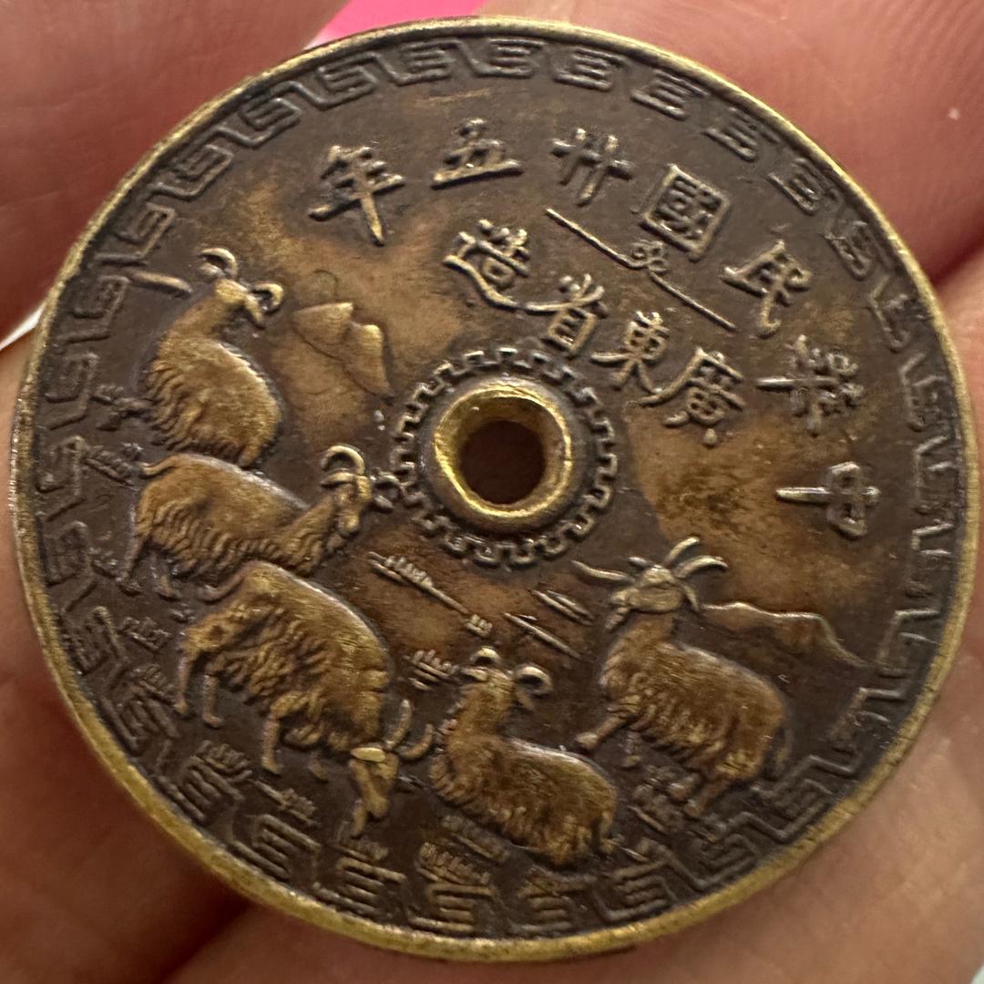 文旅赖同学