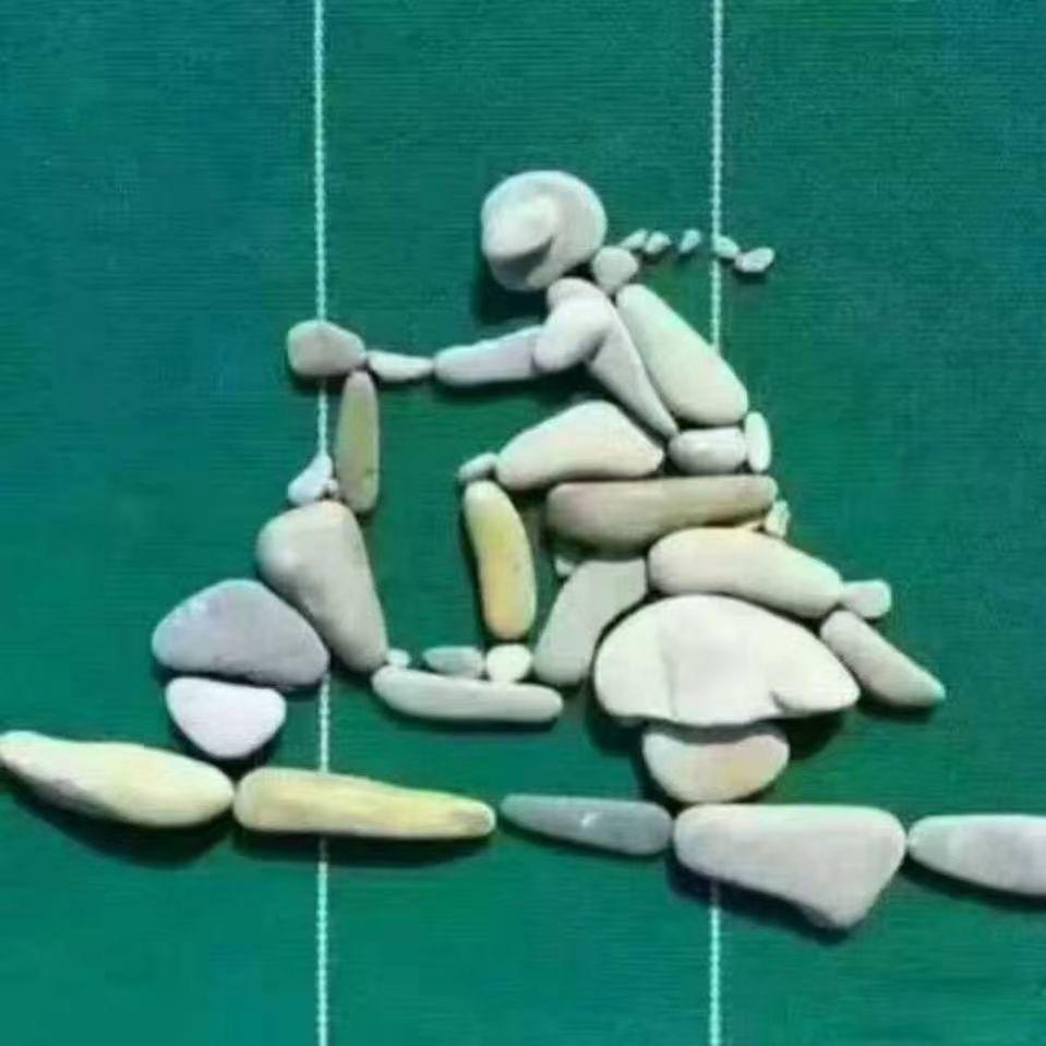 雅迪（徐州利国店）