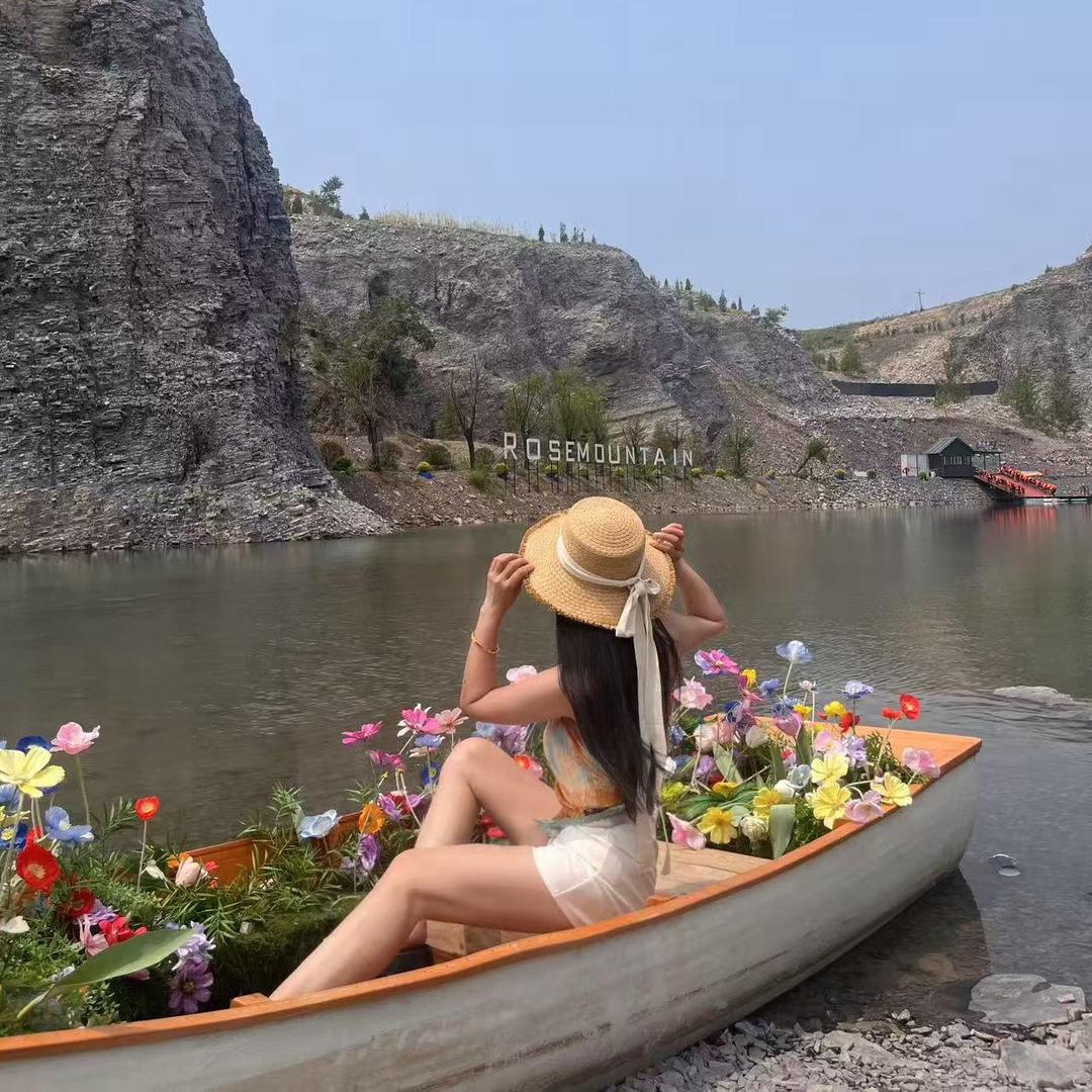 @清欢