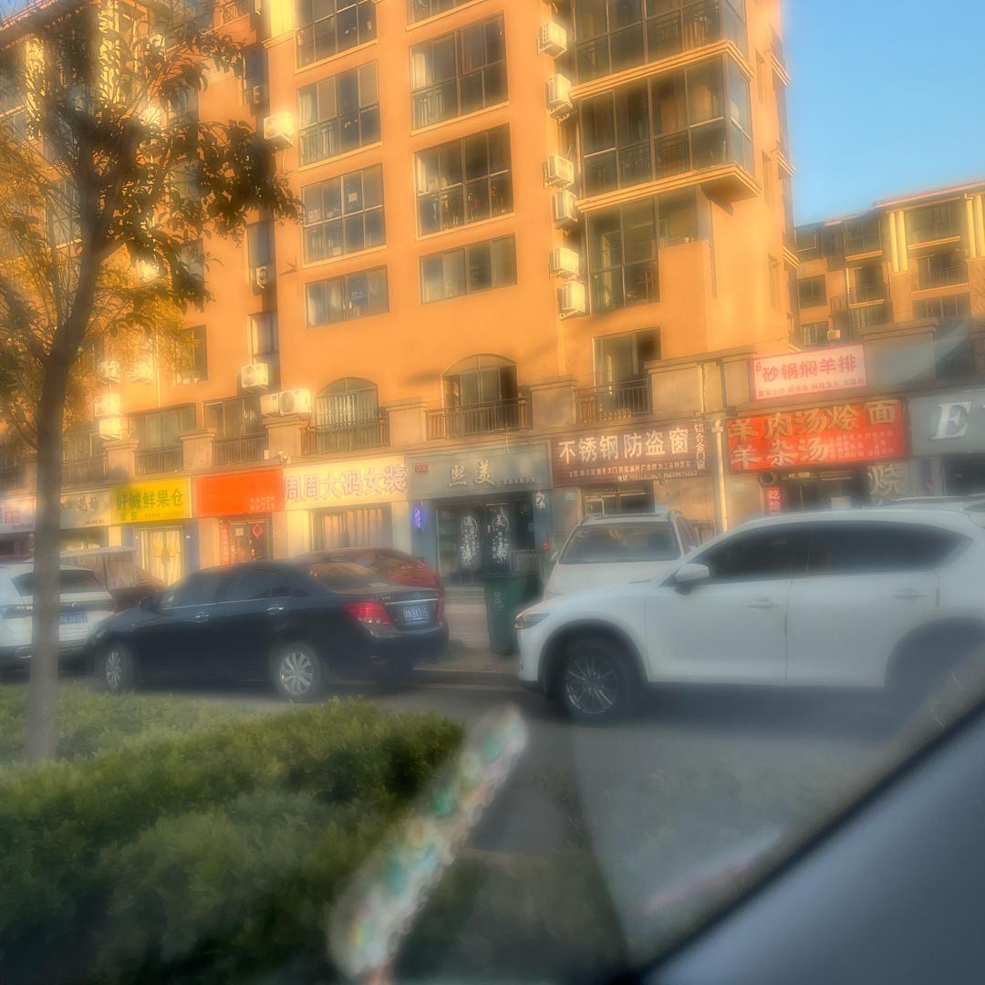 专业美缝团队