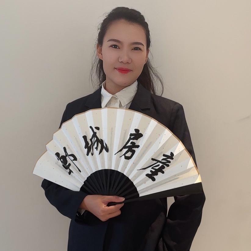 郸城易居房产启航琳琳