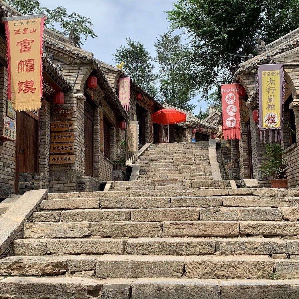 星尔闪