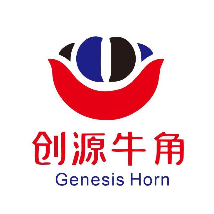 创源牛角