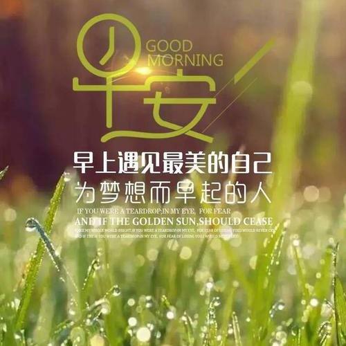 潮起潮落