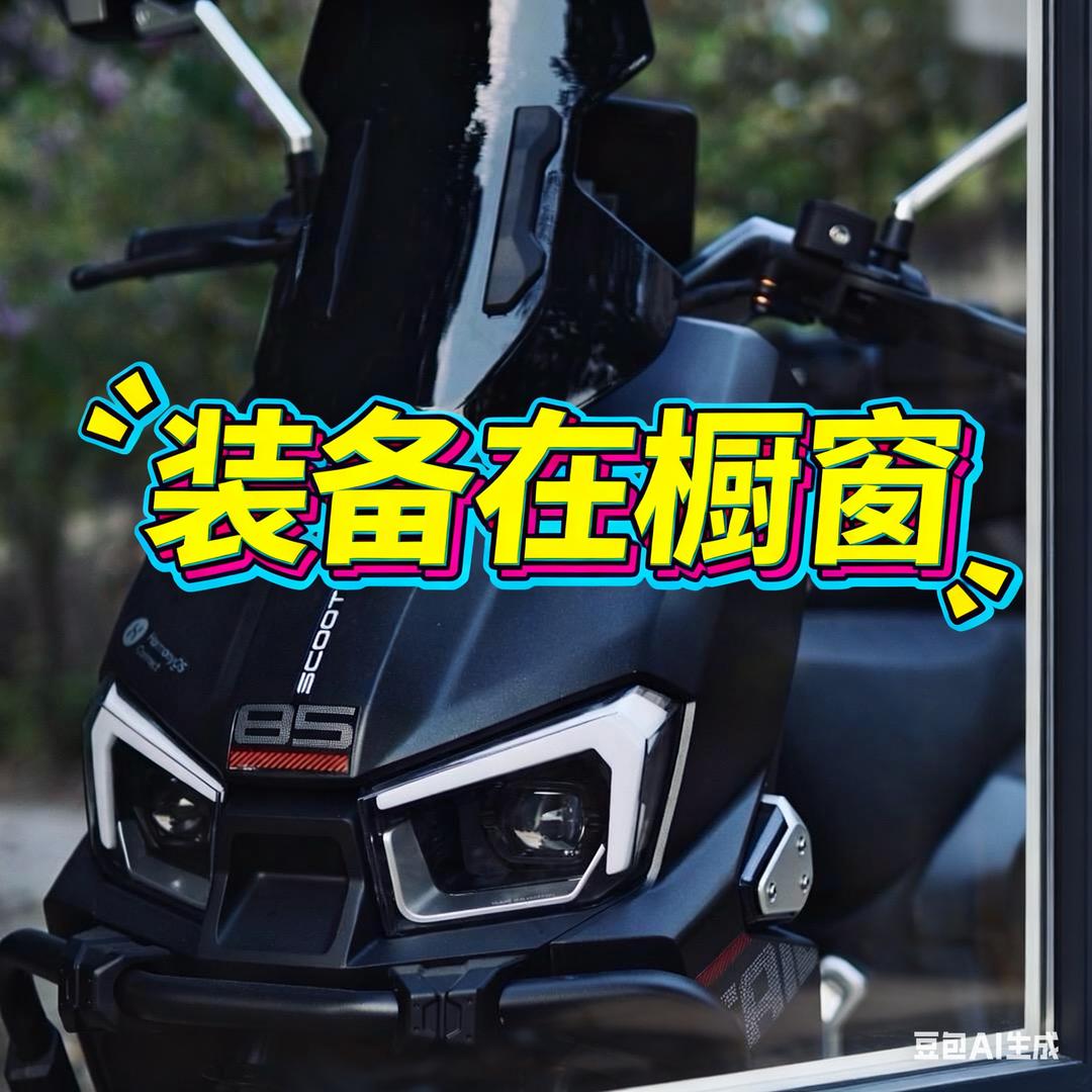 疯狂的五花肉🛵