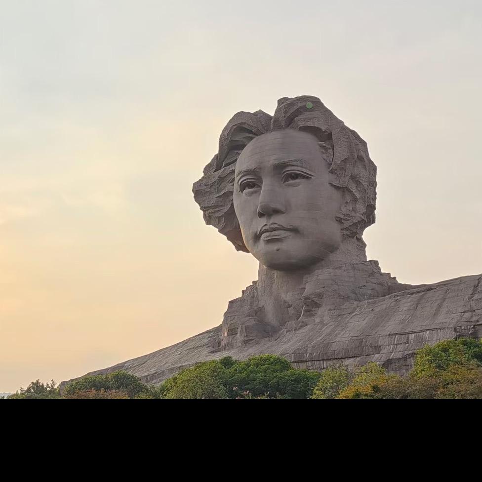 黑丘