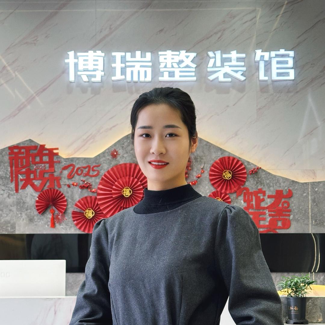 在怀远干装修的梦蝶