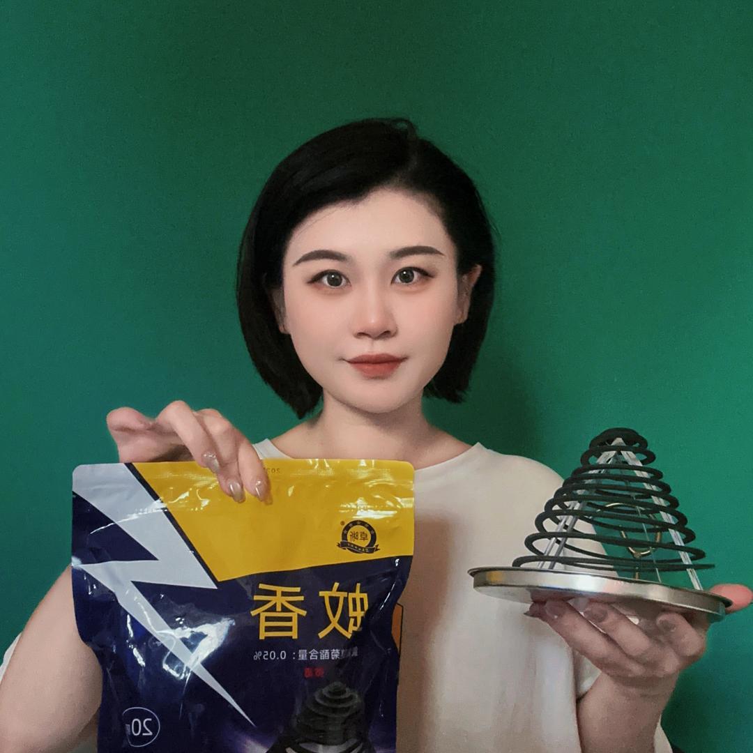 宏利隆商行