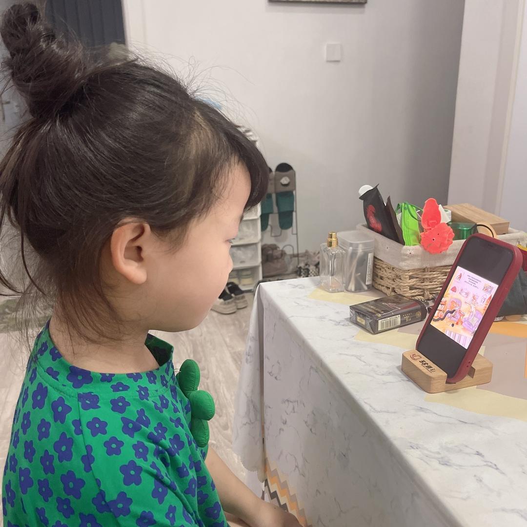 Z泺﹎尐姐Уǔ 🐳。