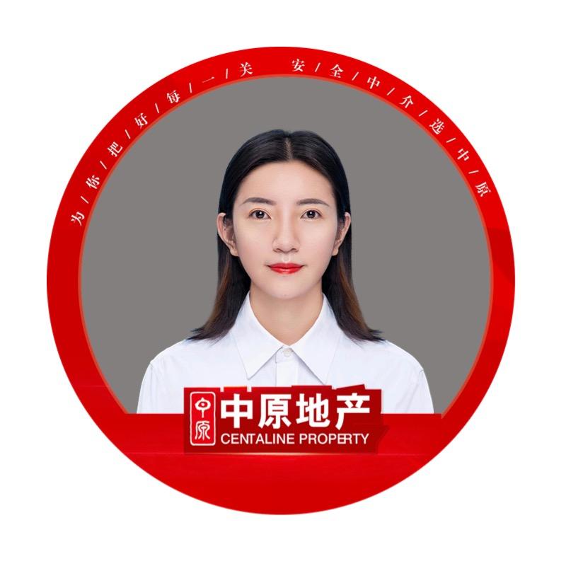 中原地产大金沙豪宅店