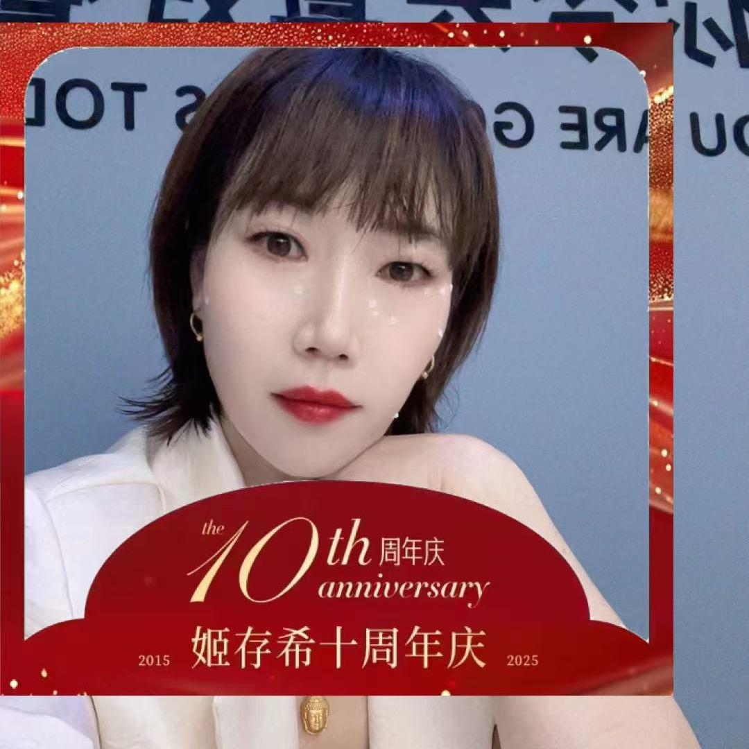 刘廷琴（晓梅服装）
