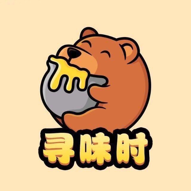 合一商贸临期食品