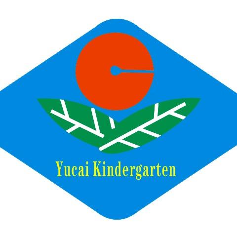 深圳市宝安区石岩街道育才幼儿园