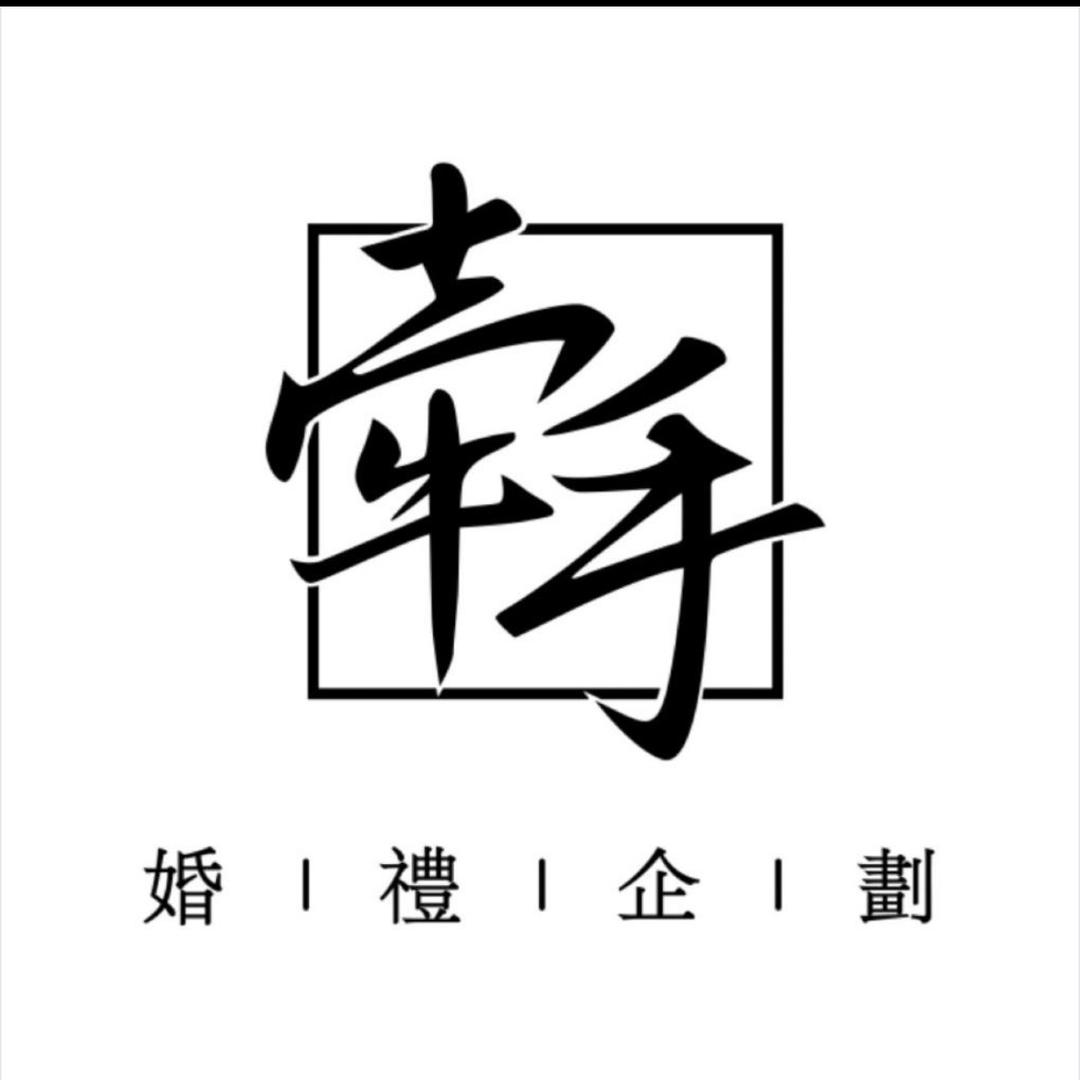 河南小旭