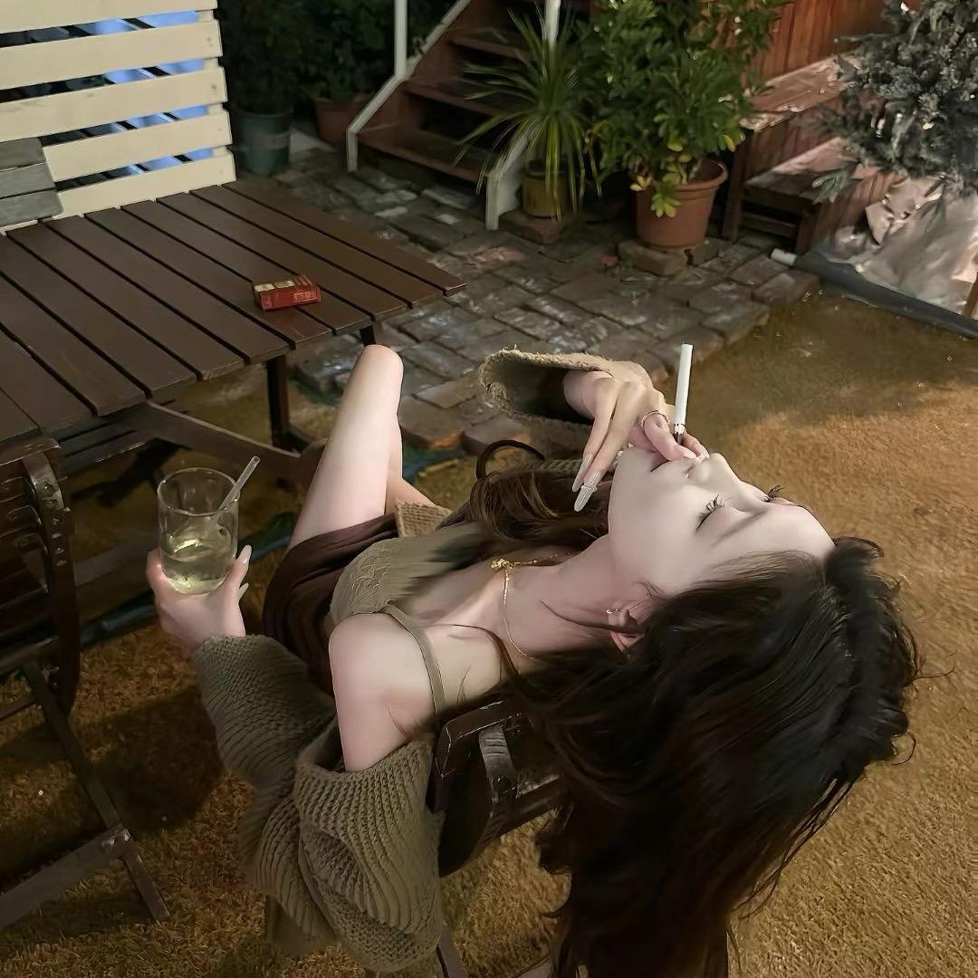 珊