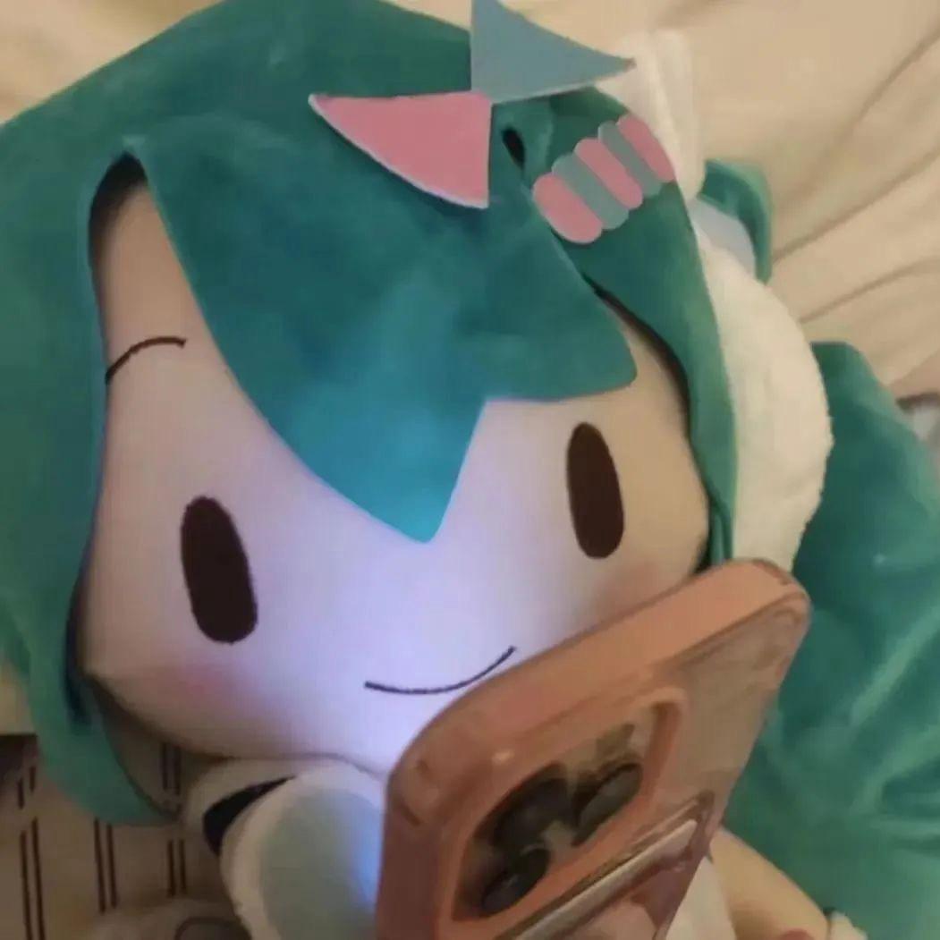MIKU