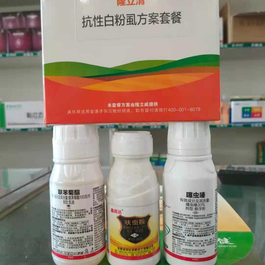 张博亿