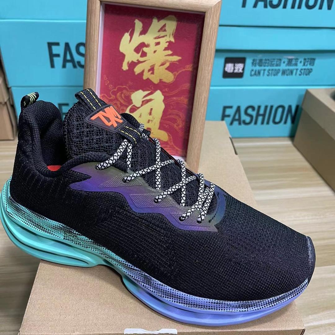 真鞋门👟