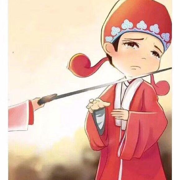 瓜娃子吗你