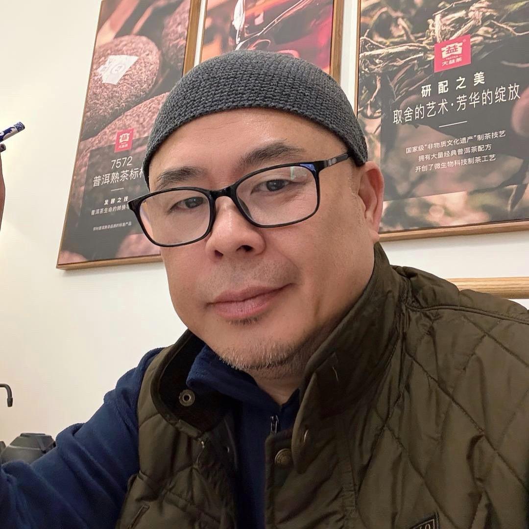 亞深有茶