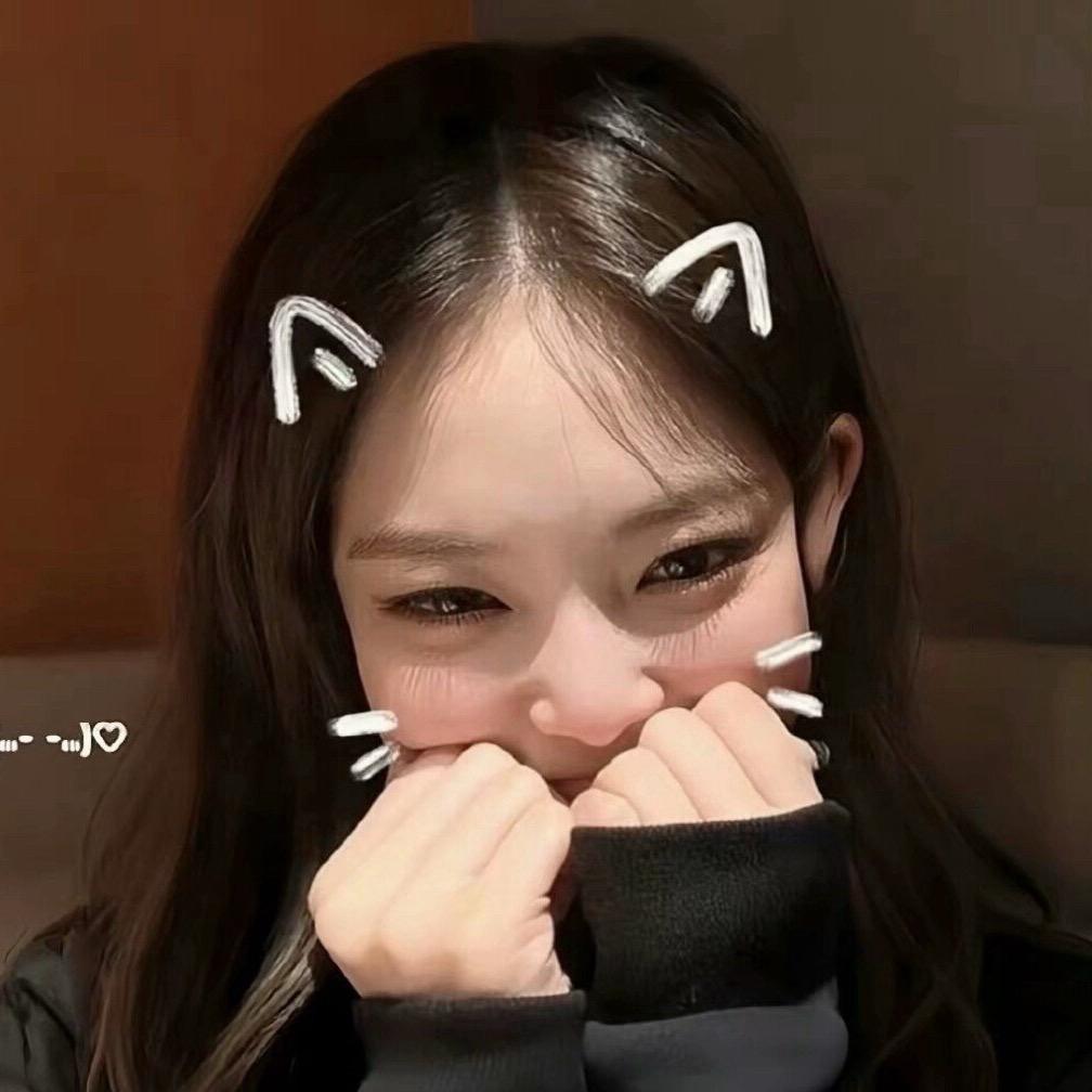 nii^