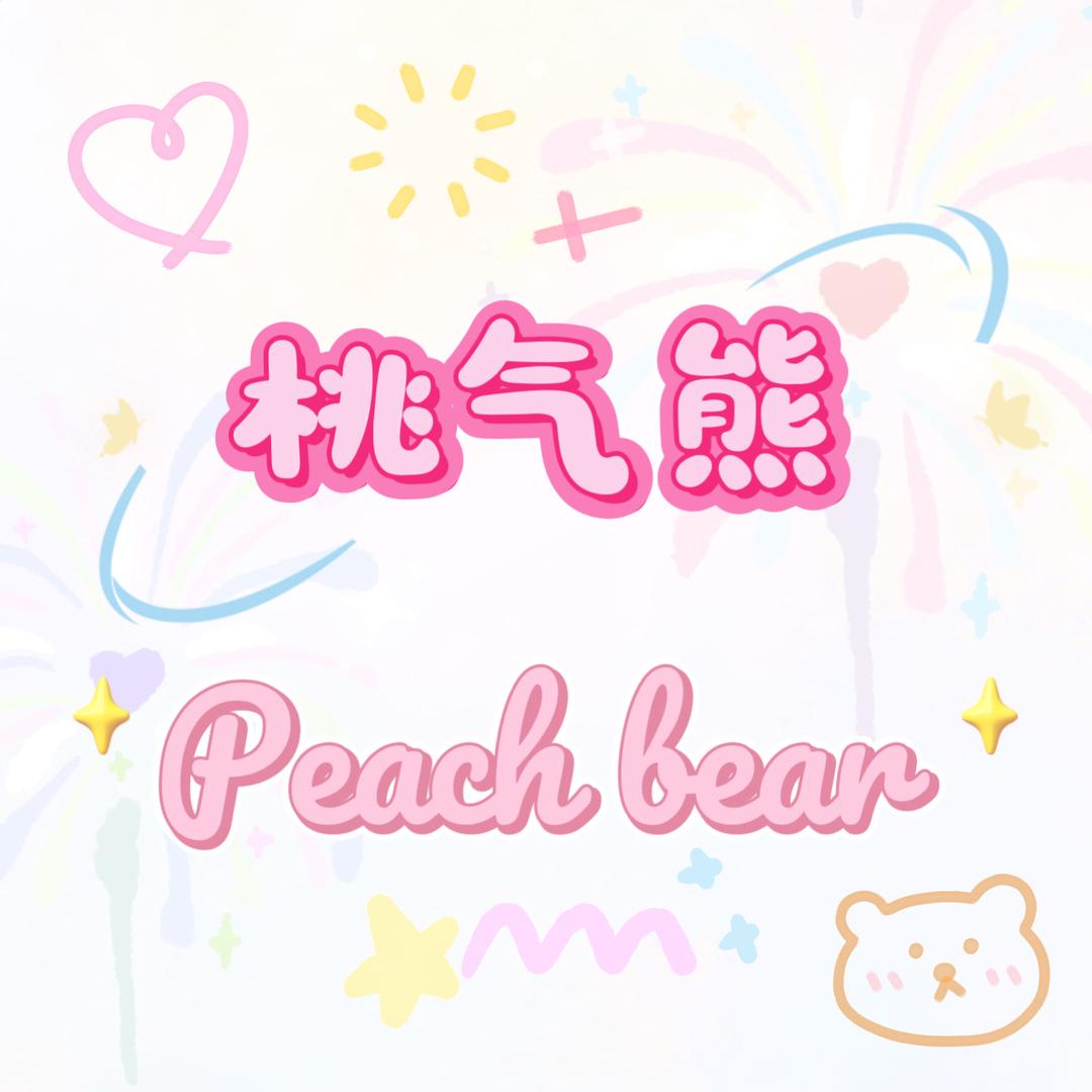 桃气熊毛绒挂件